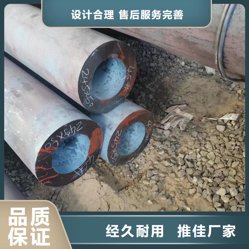 合金钢管规格型号全