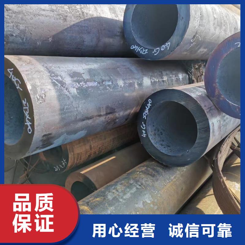 合金钢管规格型号全