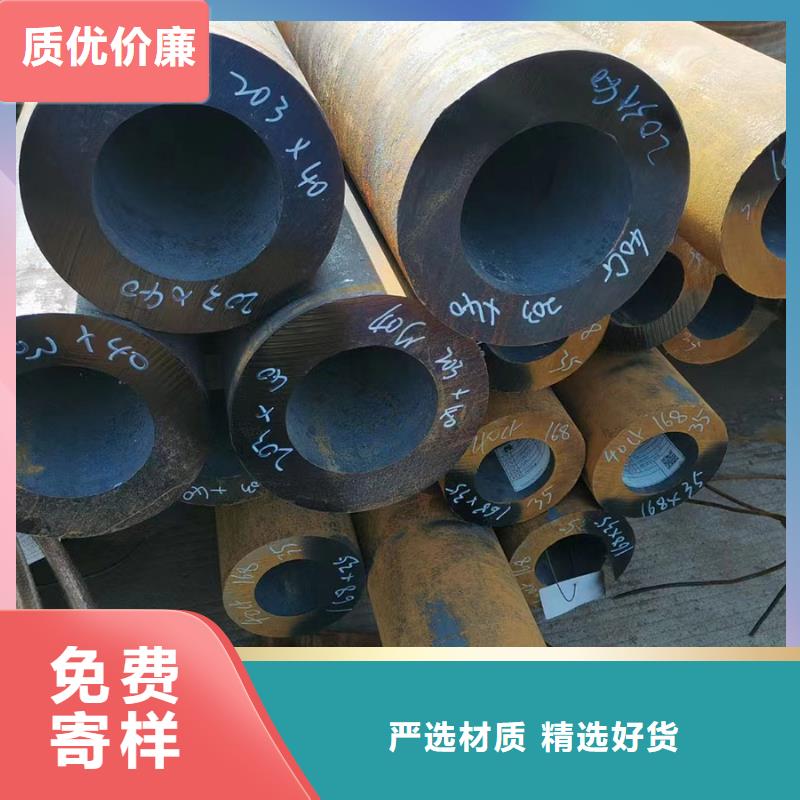合金钢管,P22美标合金钢管专业完善售后