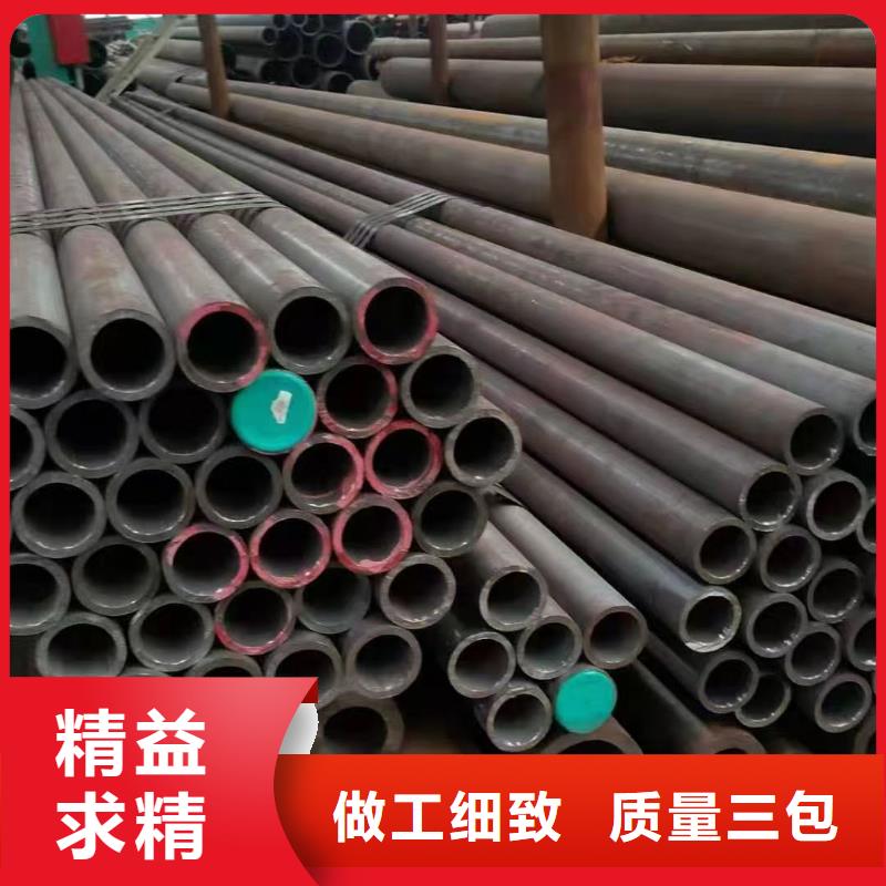合金钢管,P22美标合金钢管专业完善售后