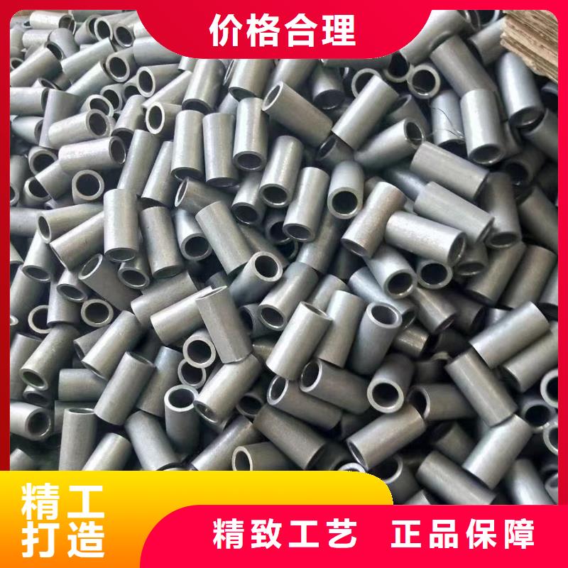 合金钢管,Q355D合金钢管质量优价格低