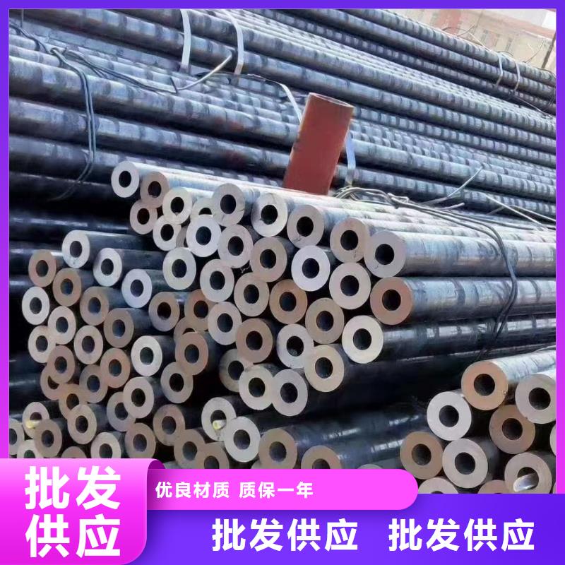 合金钢管【【高压无缝钢管】】匠心品质