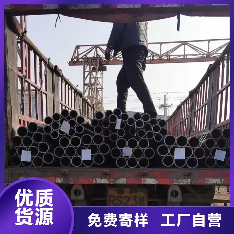 合金钢管,Q355D合金钢管质量优价格低