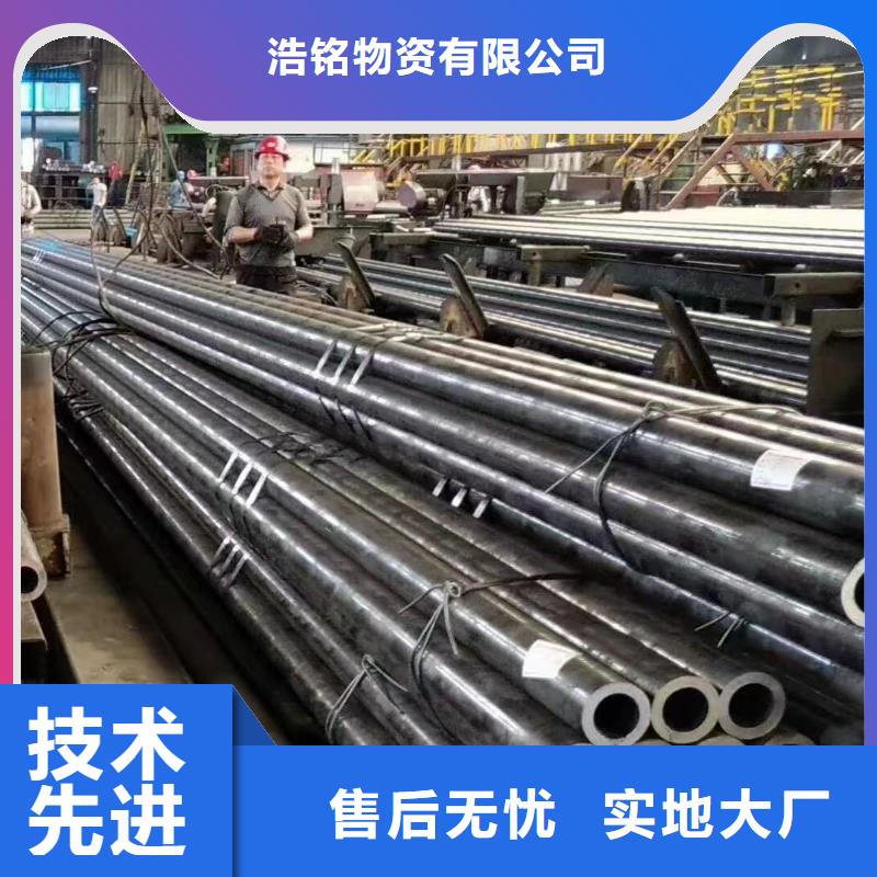 合金钢管,P22美标合金钢管专业完善售后