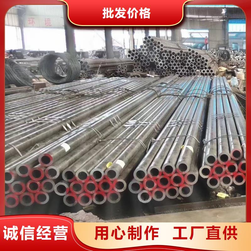 合金钢管,Q355D合金钢管质量优价格低