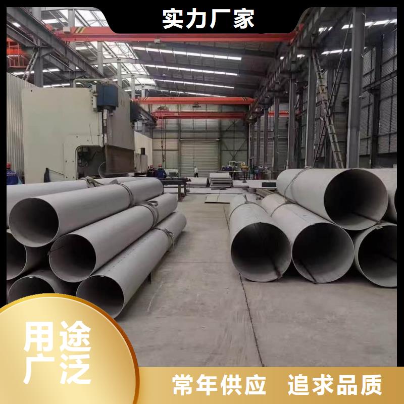 316Ti不锈钢管可按需定制