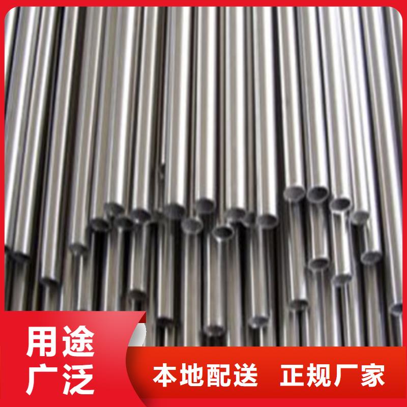 不锈钢焊管适用范围广