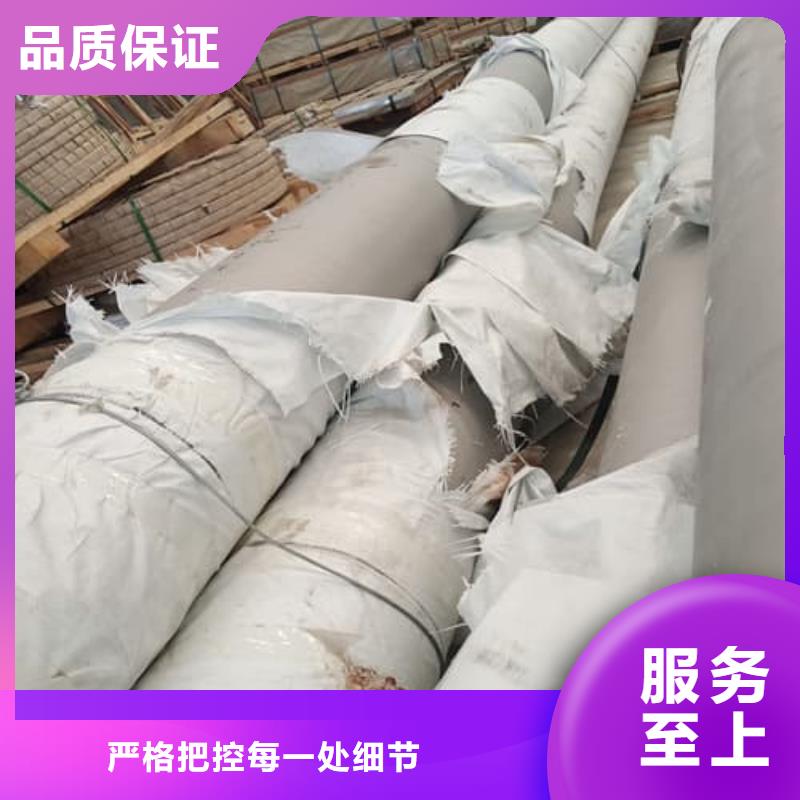 广受好评321不锈钢管厂家