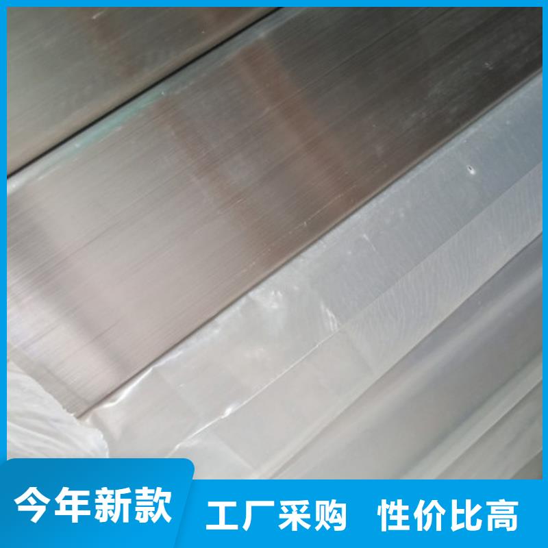 316L不锈钢管欢迎致电