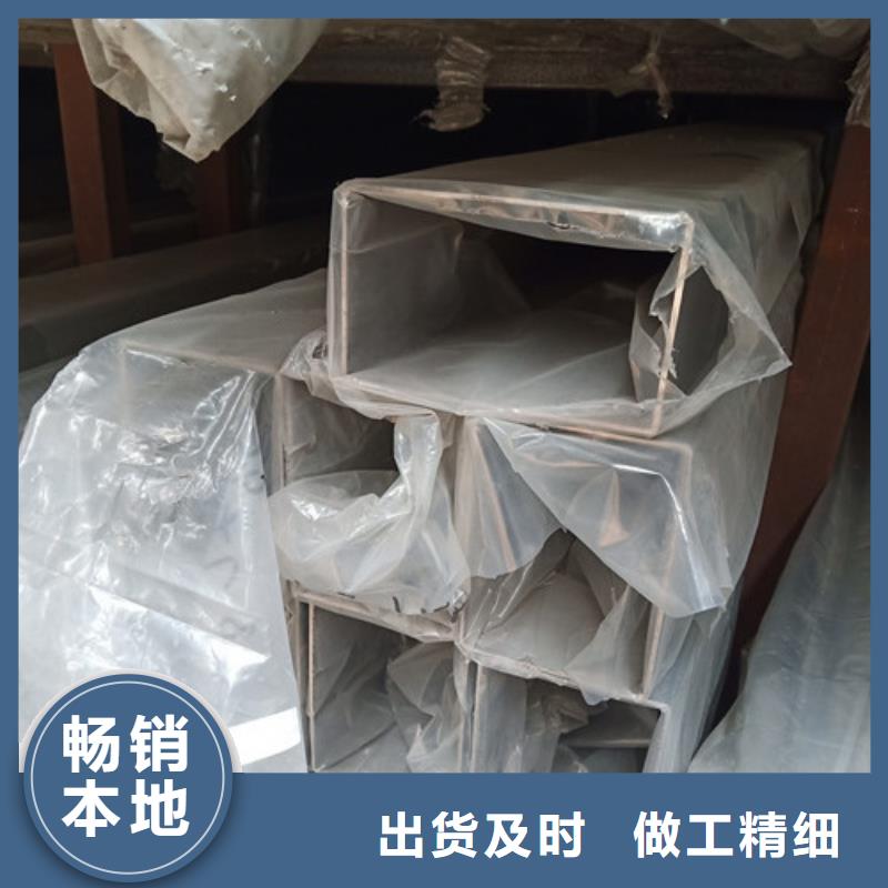 310S不锈钢管库存量充足