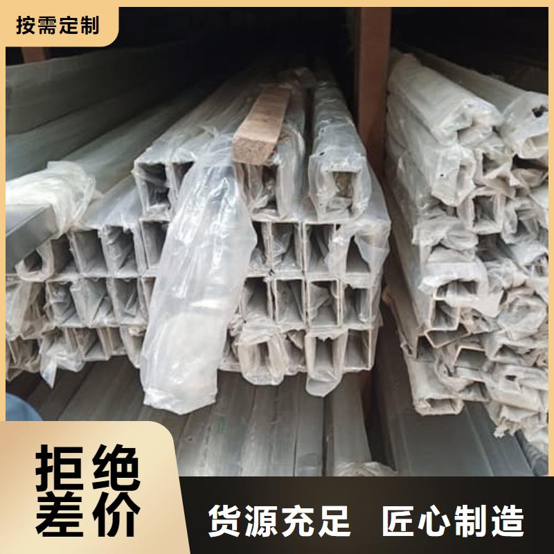 不锈钢焊管适用范围广