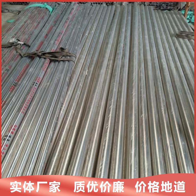 2205不锈钢管源头好货