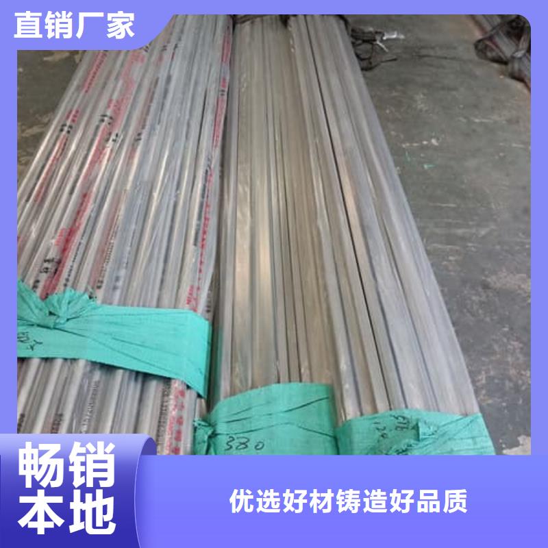 316Ti不锈钢管可按需定制