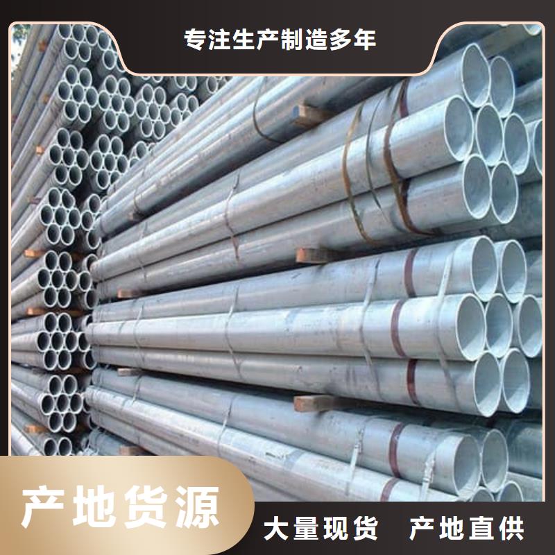 发货速度快的不锈钢管管件基地