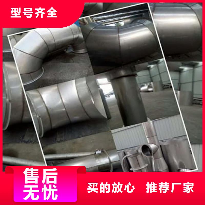 304L不锈钢管厂家-价格合理