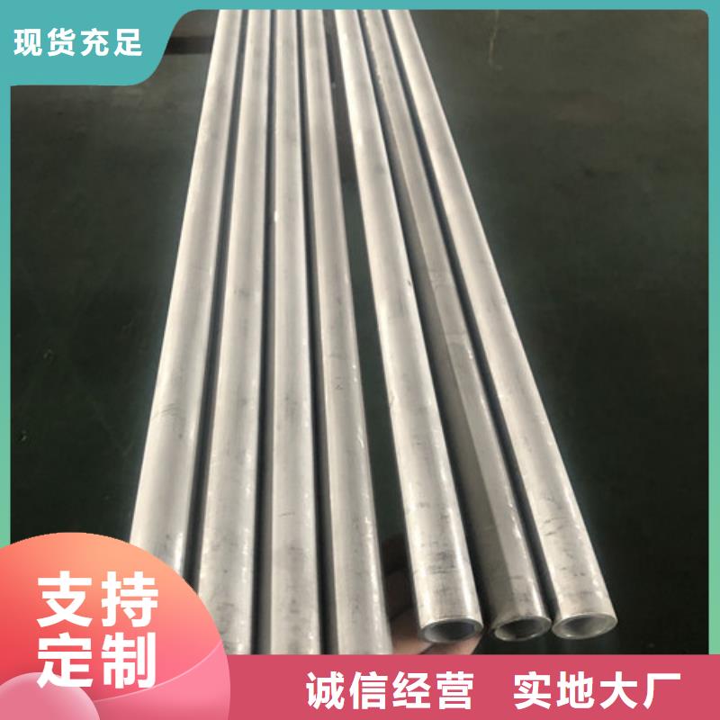 发货速度快的不锈钢管管件基地