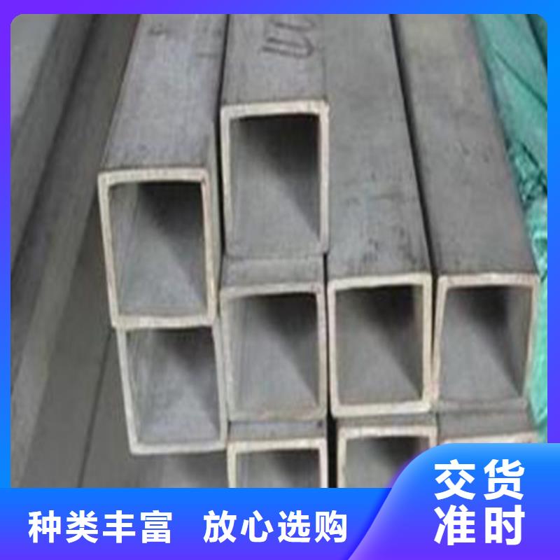 发货速度快的不锈钢管管件基地