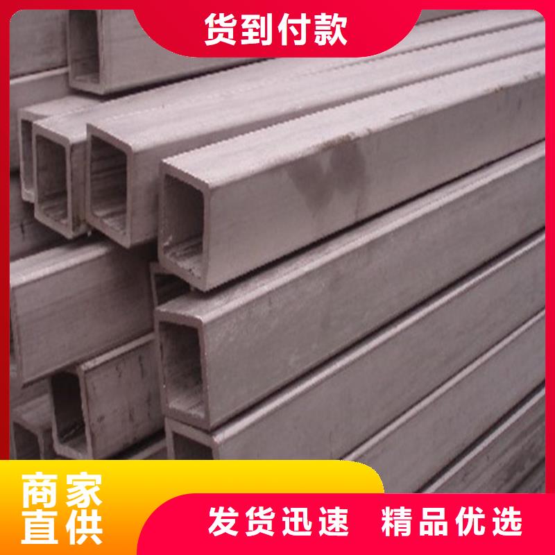2205不锈钢管源头好货