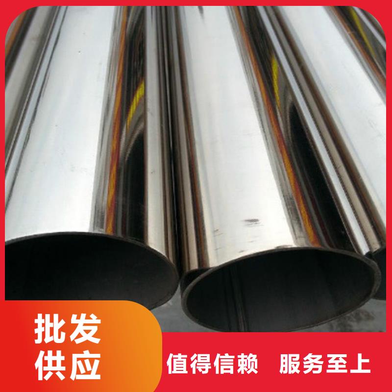 2205不锈钢管源头好货