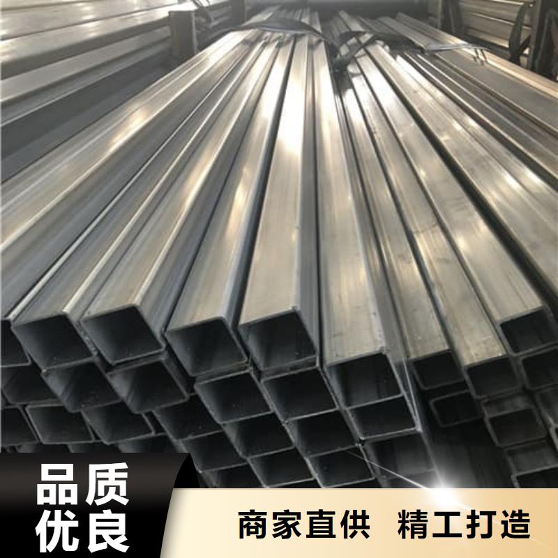质优价廉的2507不锈钢管基地