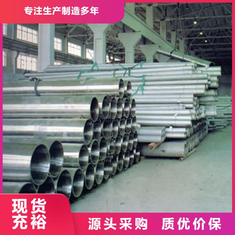 不锈钢焊管适用范围广