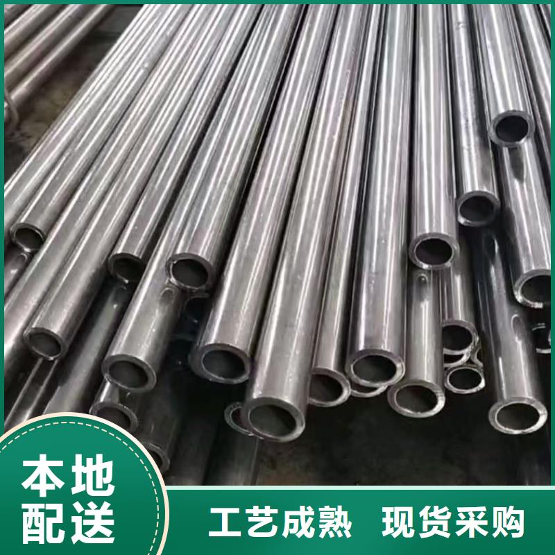 35#精密钢管现货厂家