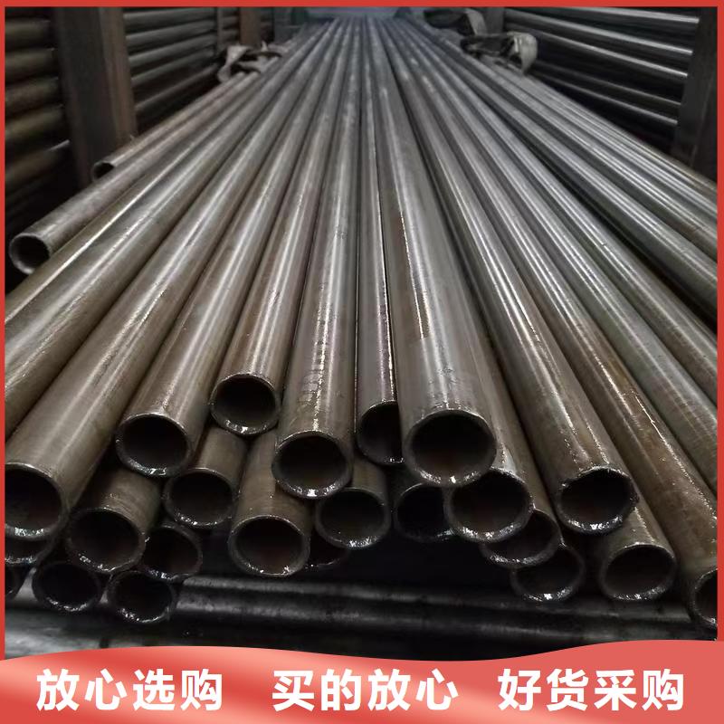 40Cr精密钢管定制工厂