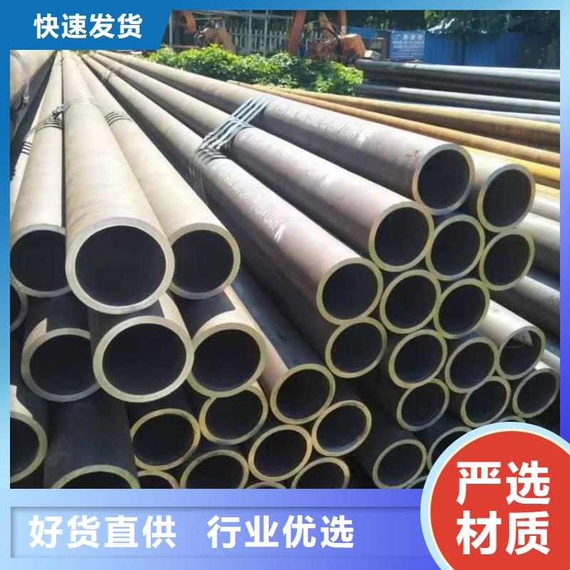 273无缝钢管为您节省成本