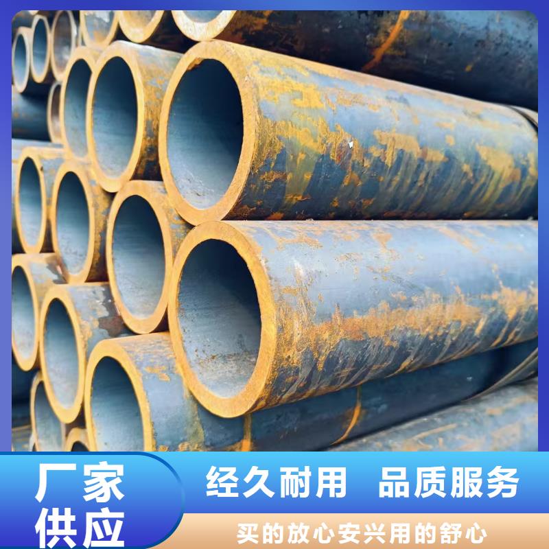 35#精密钢管现货厂家