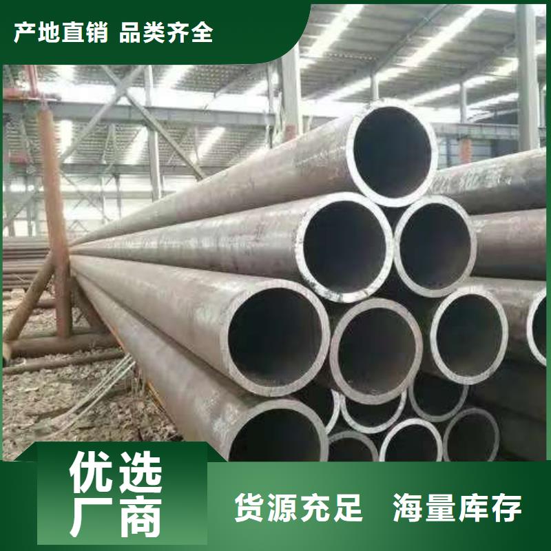 273无缝钢管为您节省成本