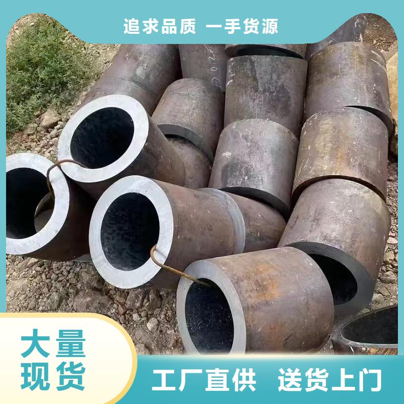 42crmo精密钢管自有工厂