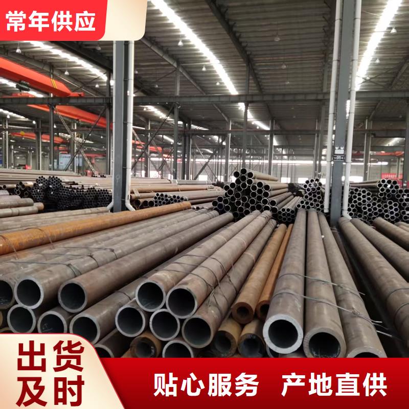 质量优的Q345B无缝管本地厂家