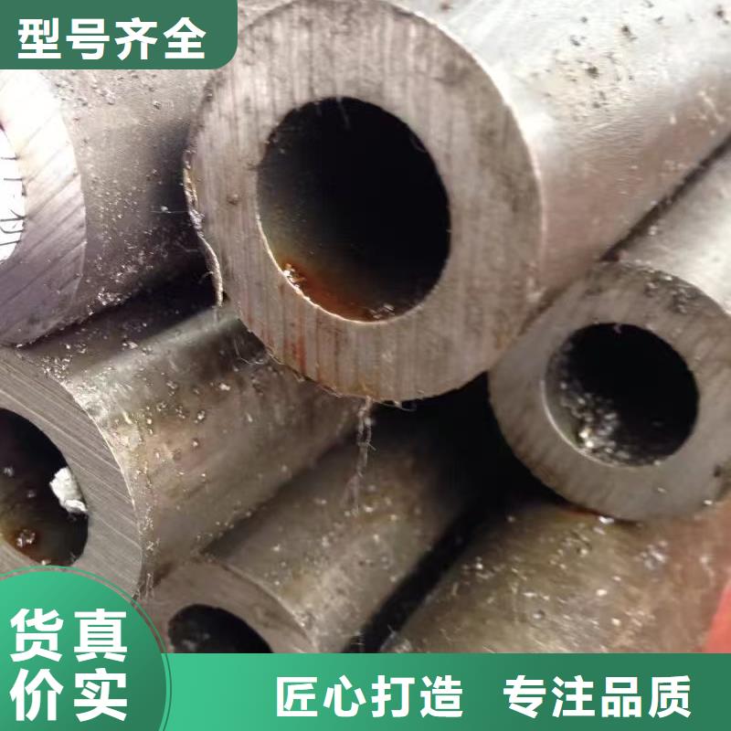 273无缝钢管为您节省成本