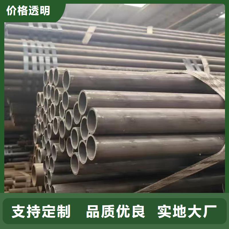 缩径无缝管备货充足