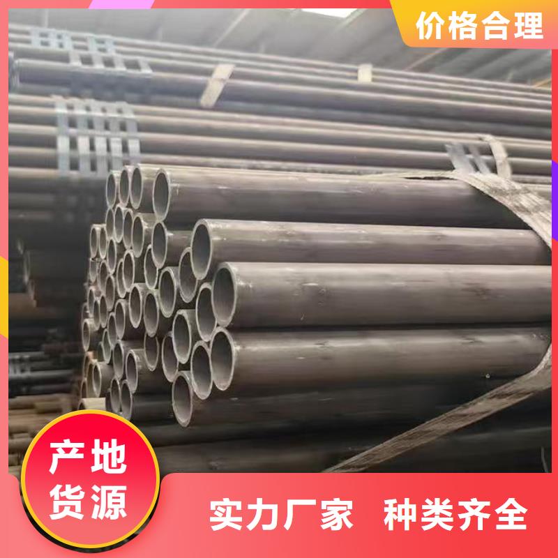 35#精密钢管现货厂家