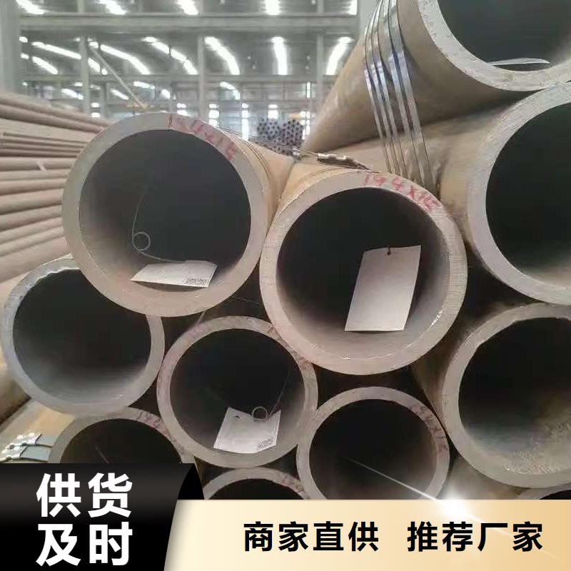 42crmo精密钢管自有工厂