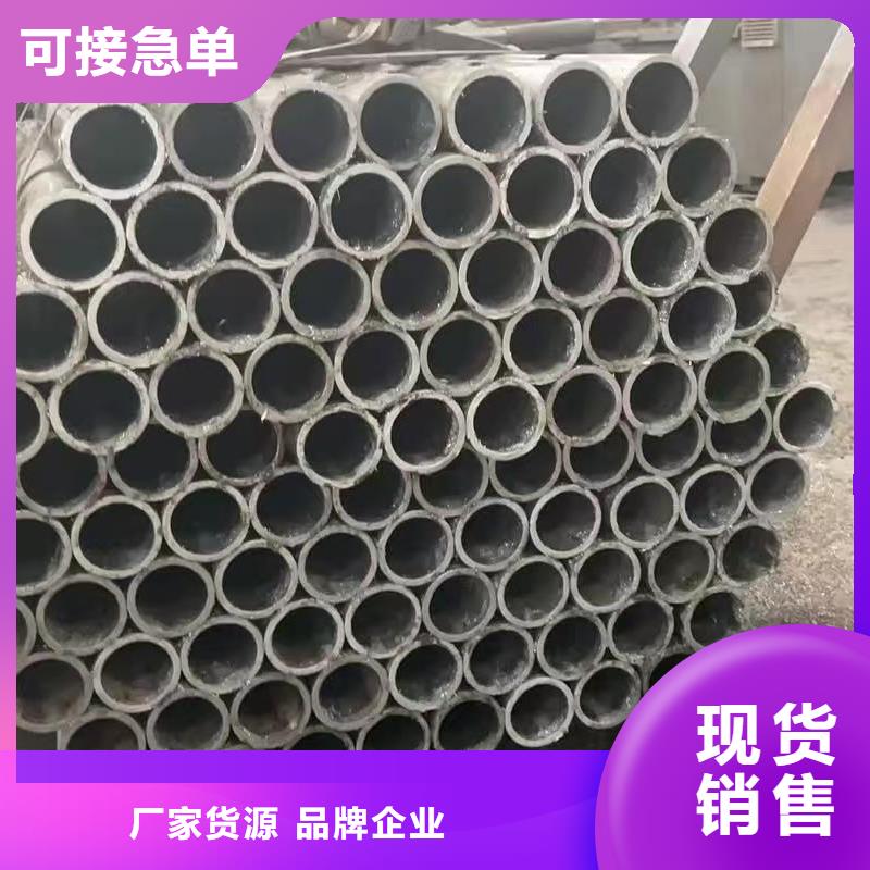 40Cr精密钢管定制工厂