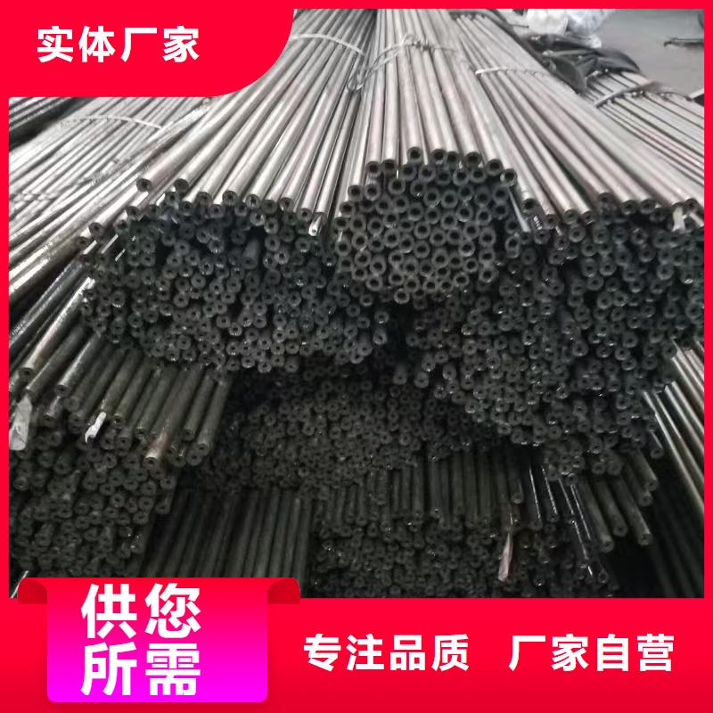 42crmo精密钢管自有工厂