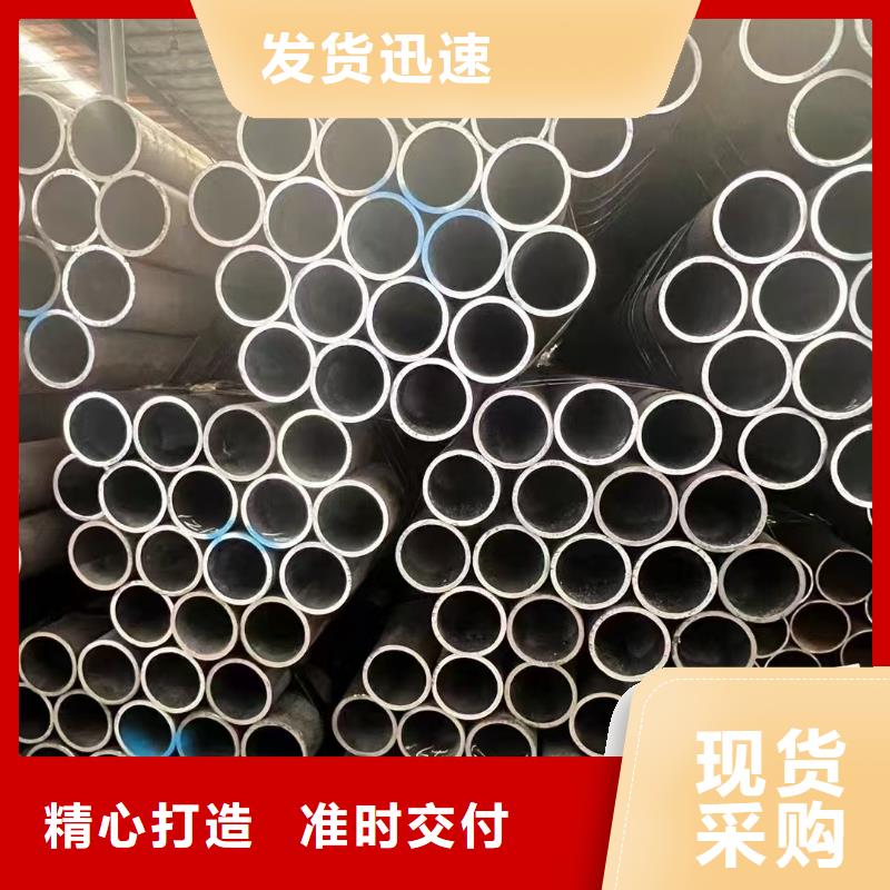 40Cr精密钢管厂家-信守承诺