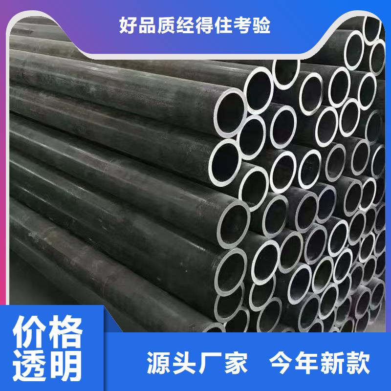 273无缝钢管为您节省成本