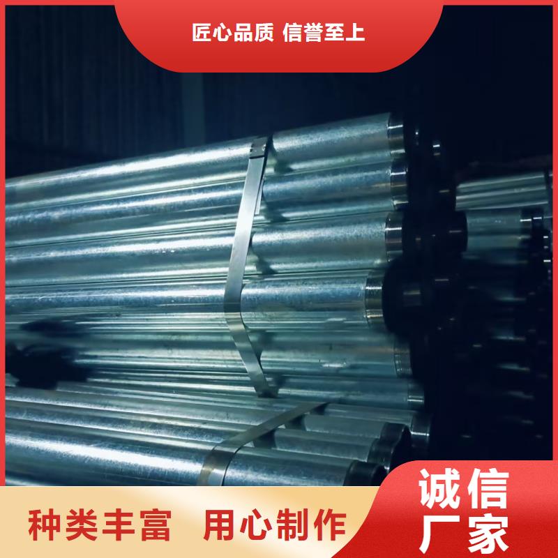 管棚管质量合格