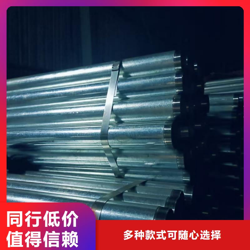 优质的超前小导管认准天恒源钢铁有限公司