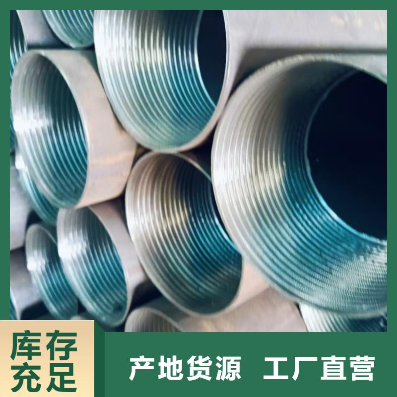 袖阀管加工厂家