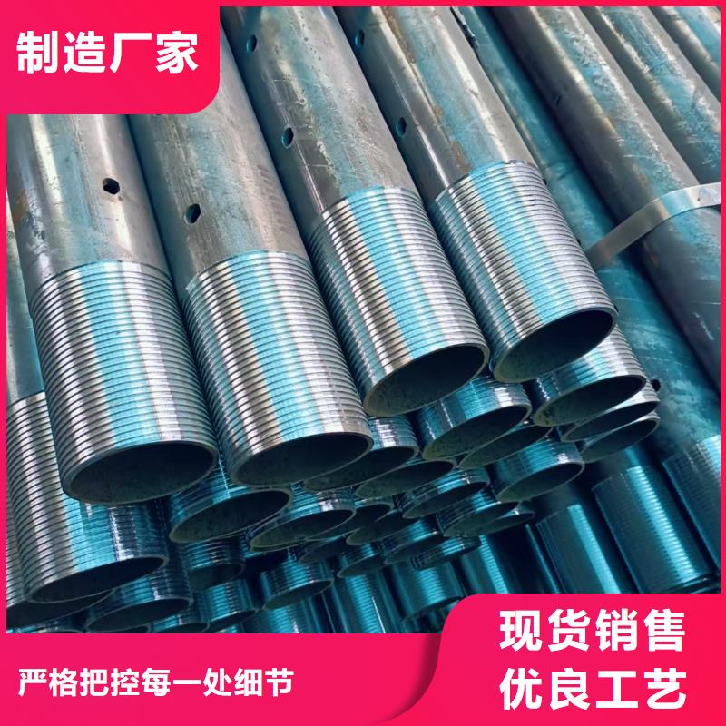 管棚管质量合格