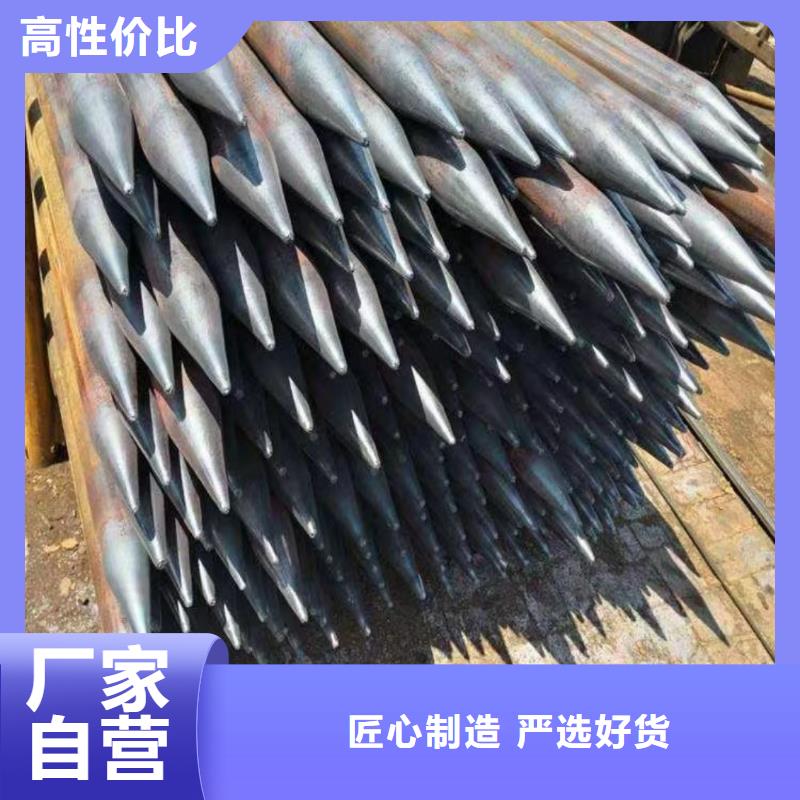 中空注浆锚杆图文介绍