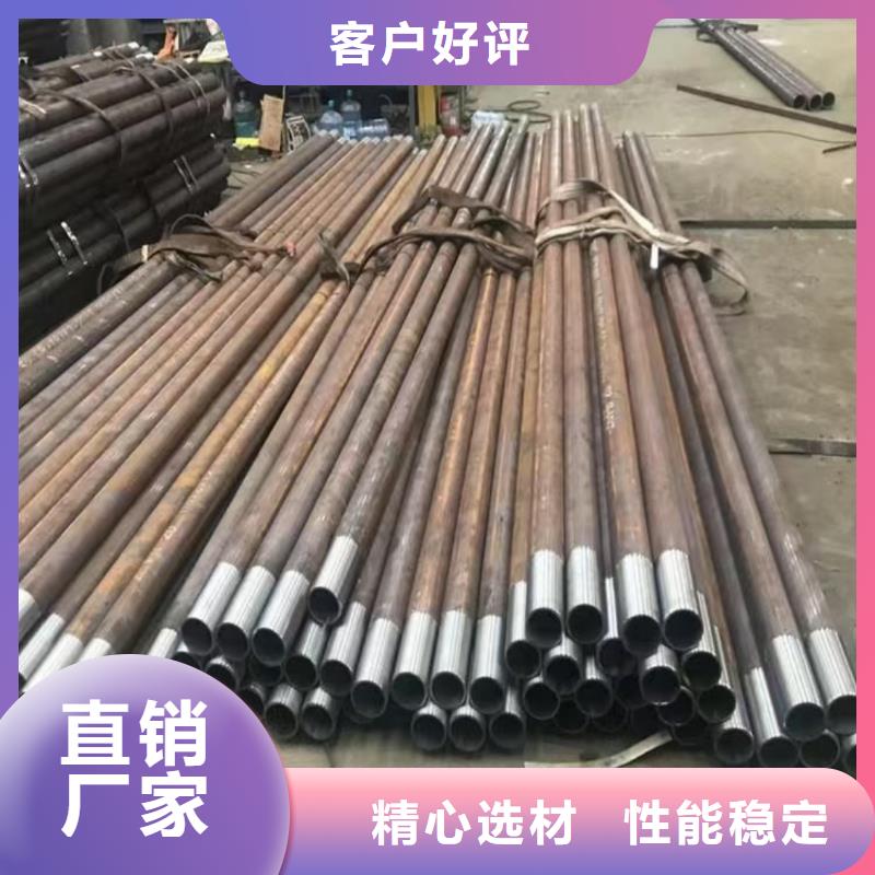 隧道注浆管企业-让您放心