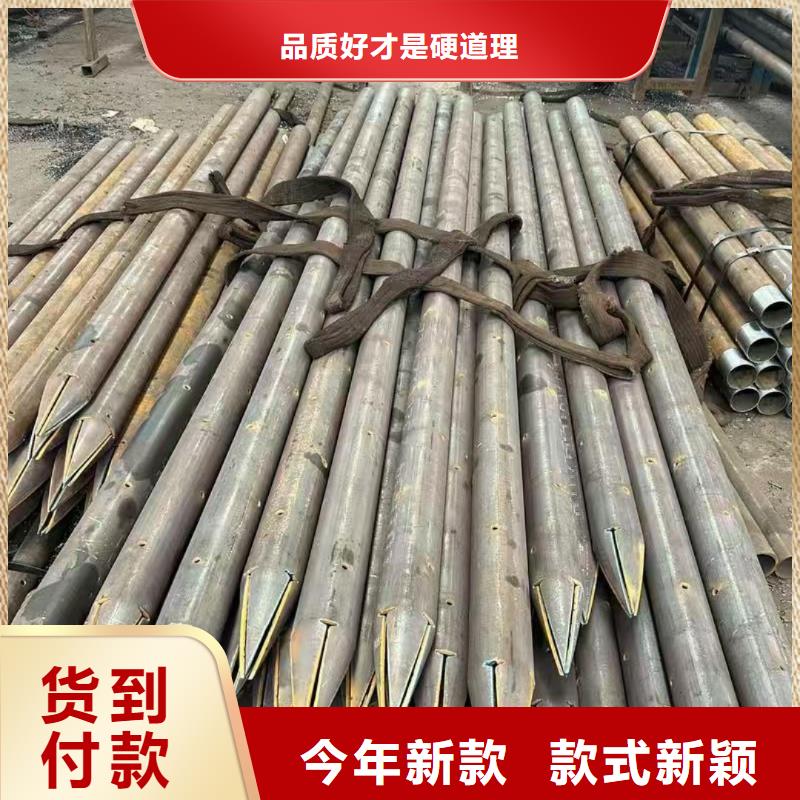 袖阀管加工厂家