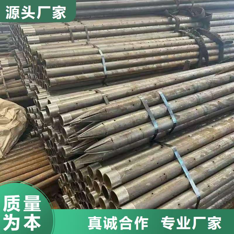 隧道注浆管企业-让您放心