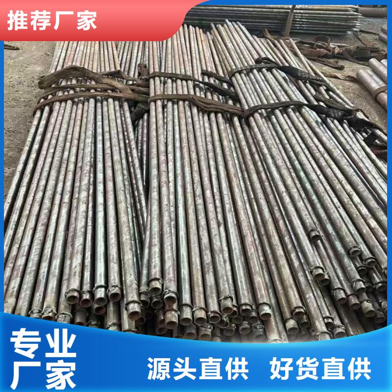 优质50超前小导管厂家