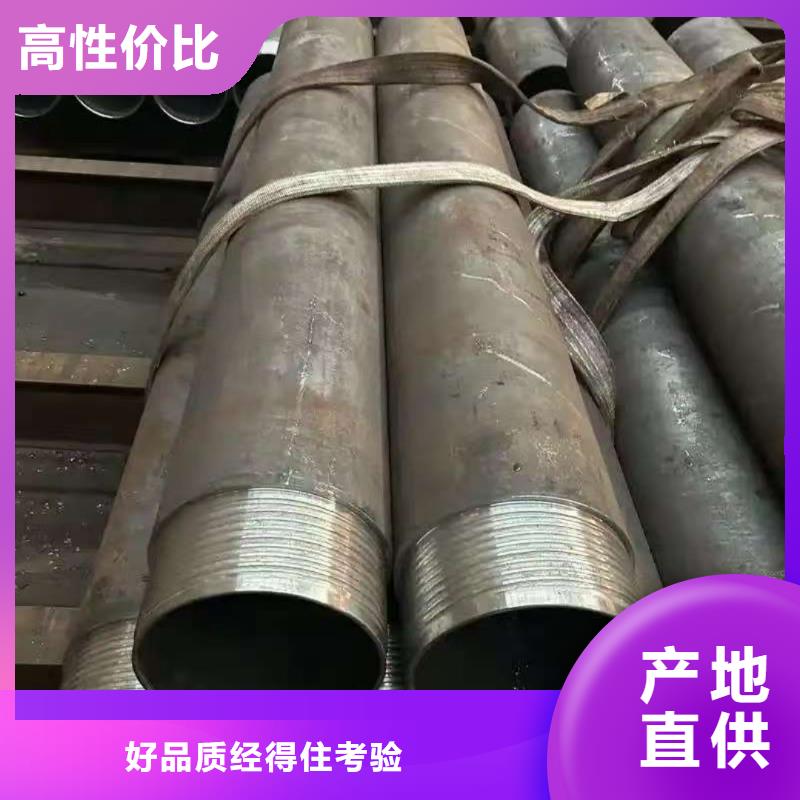 中空注浆锚杆图文介绍